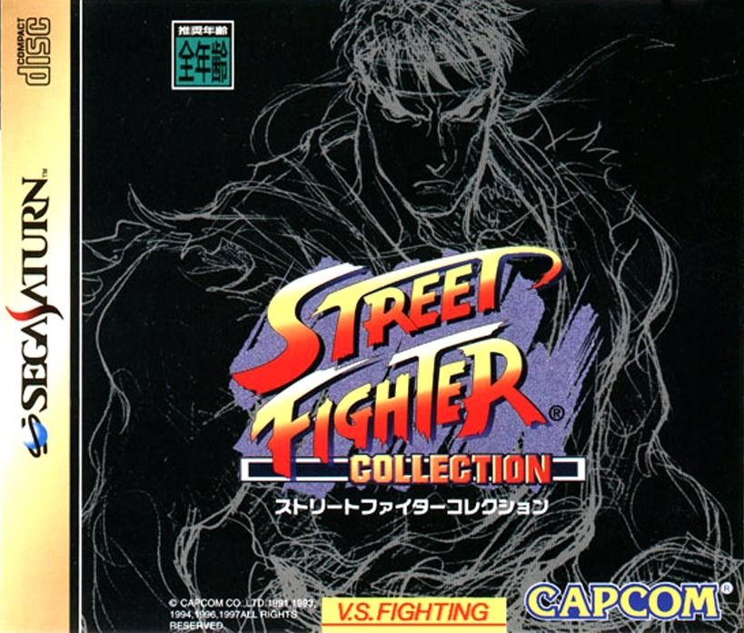Street Fighter Collection box art for Sega Saturn